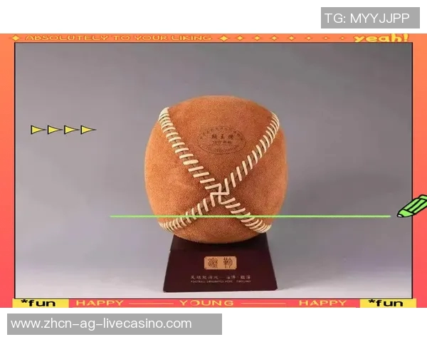 足球的起源与发展：中国古代球类运动的历史探秘与文化传承